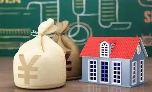 湘西泰州离职公积金提取（离开泰州公积金怎么取出来）